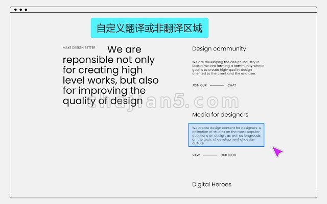 Fix translation 自定义谷歌翻译的区域