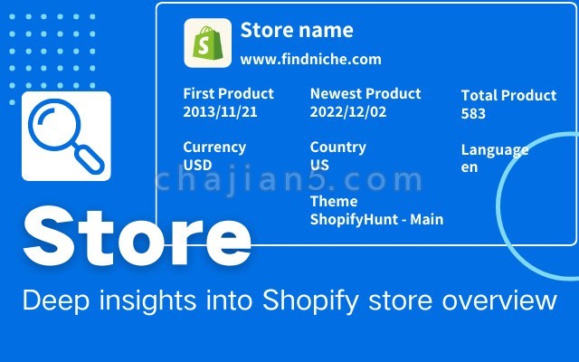 ShopifyHunt 独立站监控工具和独立站商店解析工具