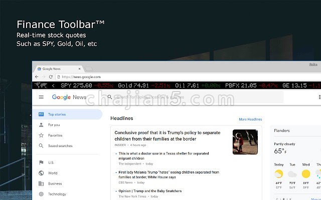 Finance Toolbar 金融工具栏 查看实时股市信息