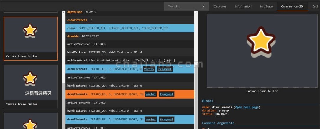 Spector.js