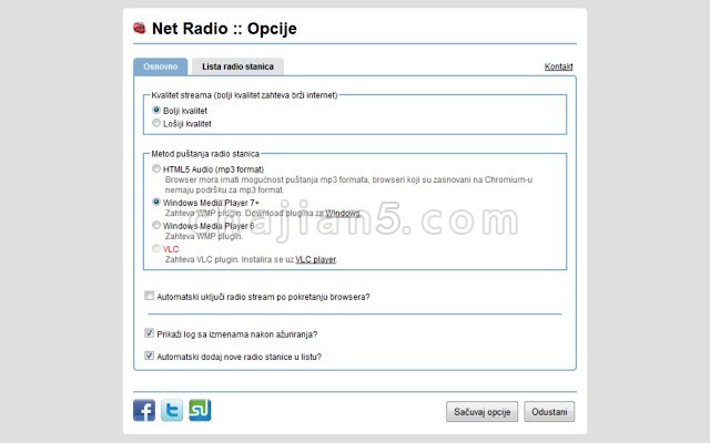 Net Radio 在浏览器中通过互联网流收听广播电台