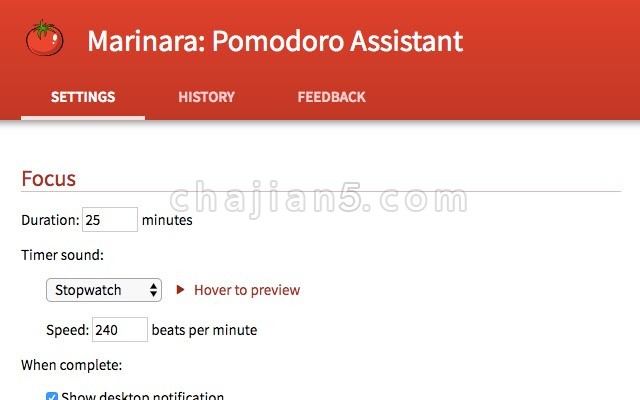 Marinara 番茄工作法（pomodoro®）助理
