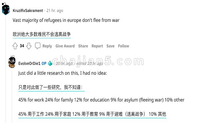 沉浸式翻译 网页双语翻译扩展 支持 Deepl/google/有道/腾讯翻译