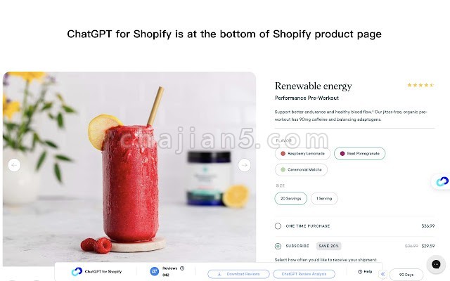 Shulex ChatGPT E-commerce Sidebar v1.5.1.0（帮助卖家深入研究亚马逊消费者需求）