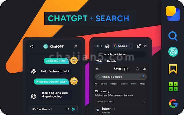 侧边栏 整理书签、收藏网站、应用程序、chatgpt