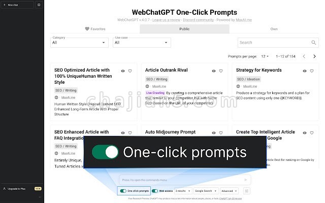 Webchatgpt 增强您的chatgpt提示 在搜索引擎中集成ai结果