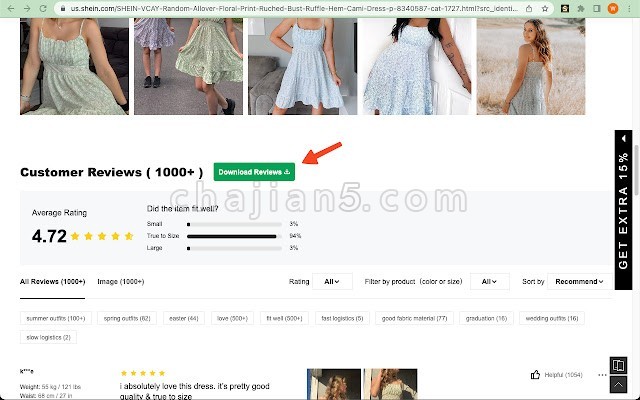 Shein Reviews Extractor 抓取希音商品评论导出为csv