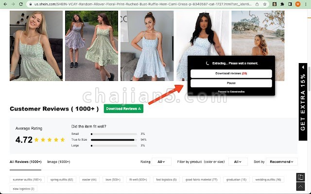 Shein Reviews Extractor 抓取希音商品评论导出为csv