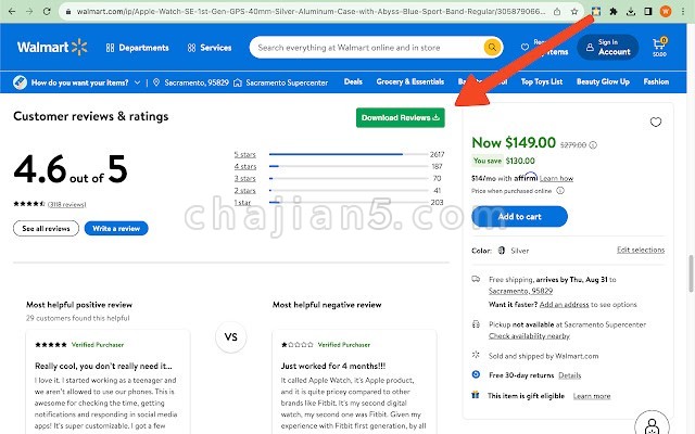 Walmart商品评论一键导出csv