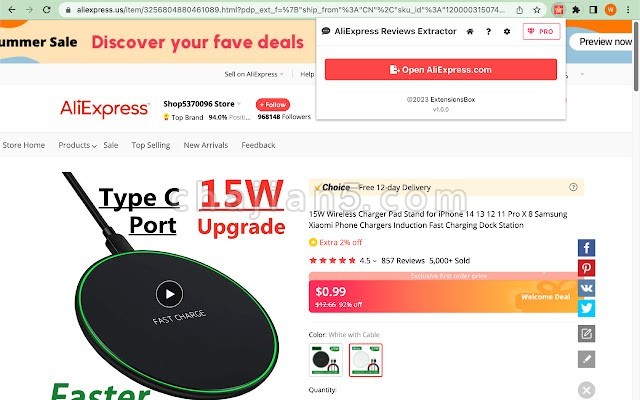 Aliexpress