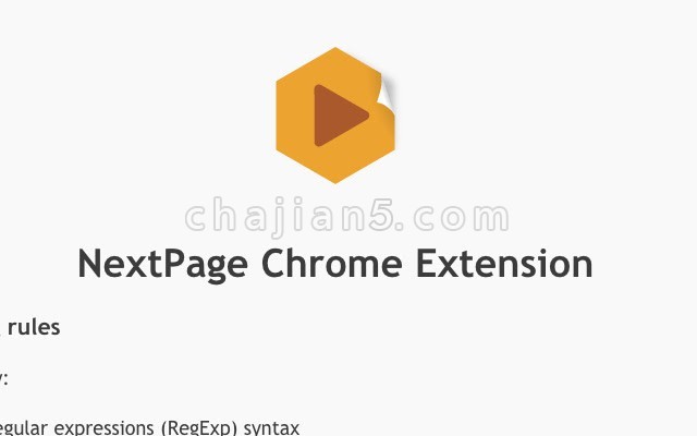 NextPage 自动加载下一页 支持自定义规则