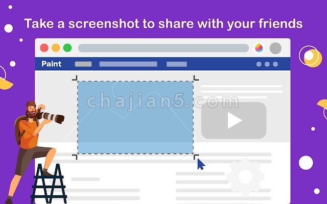 Ppaint Online 直接在网页上绘图