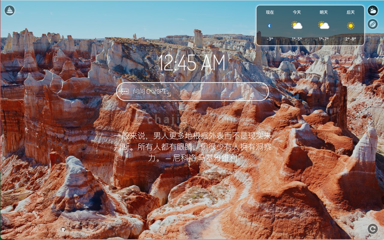 Macify Macos 屏保视频标签页