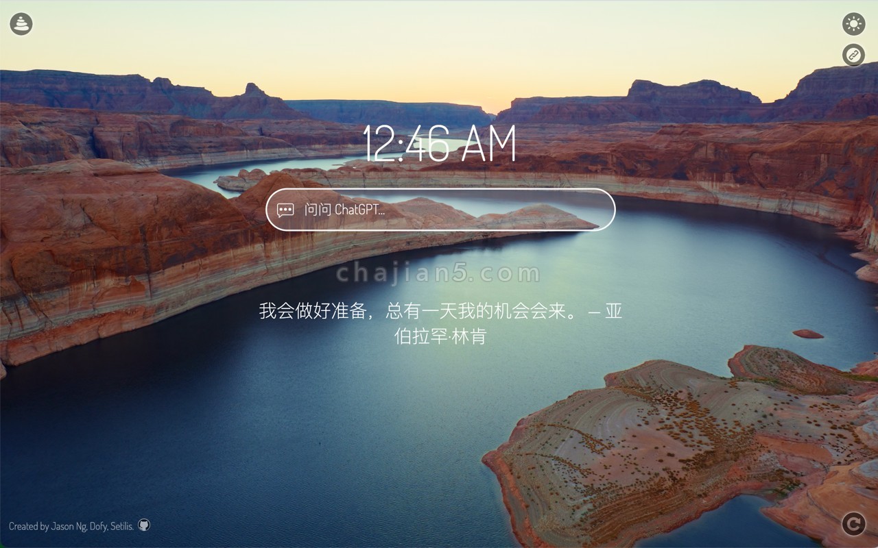Macify Macos 屏保视频标签页