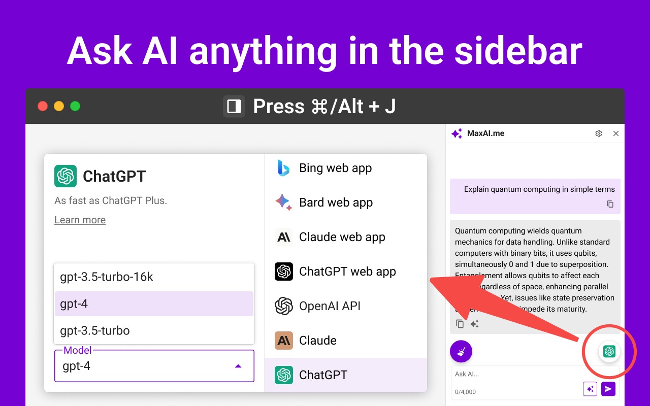 MaxAI.me v3.1.2.0（和monica、sider类似的GPT工具）