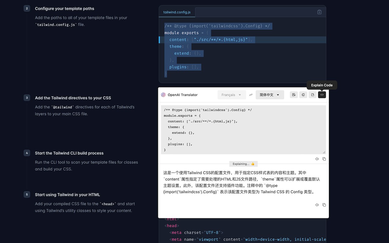 Openai Translator