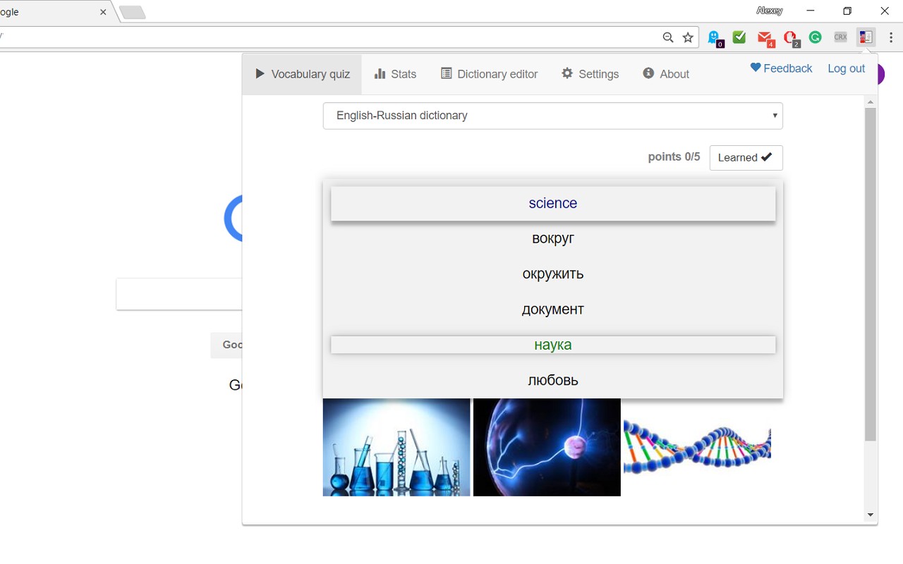 Vocab Expander
