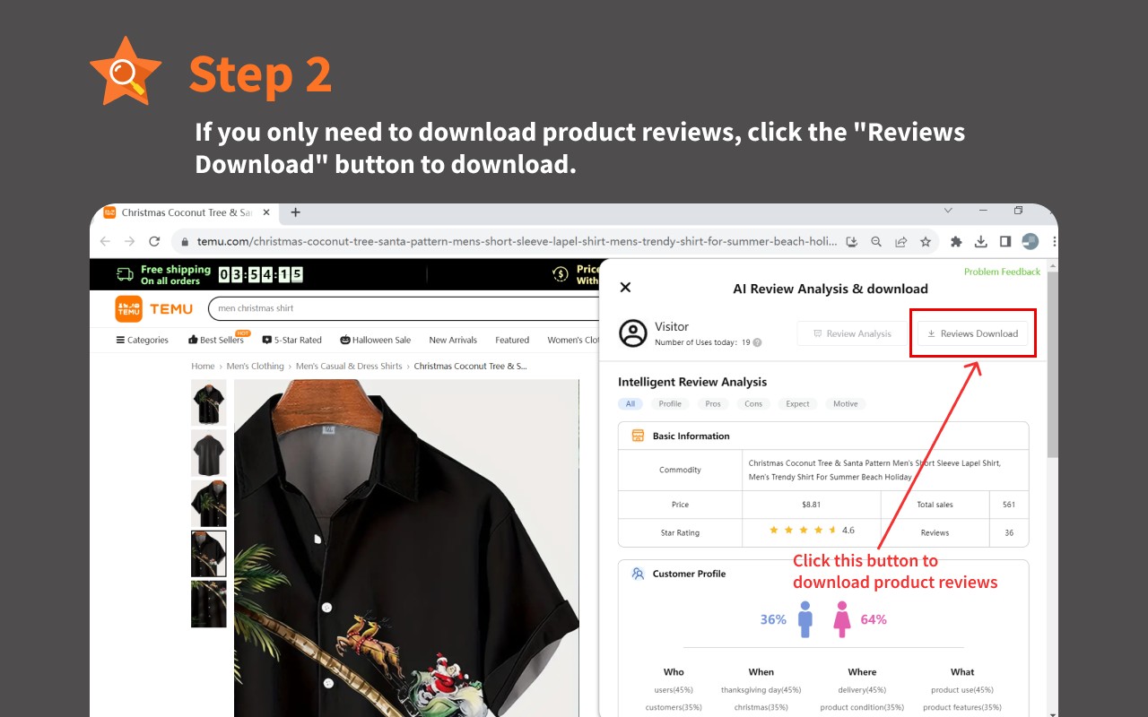 Temu™ Ai Review Analysis & Download 使用ai分析 Temu™ 商品产品评论 支持下载
