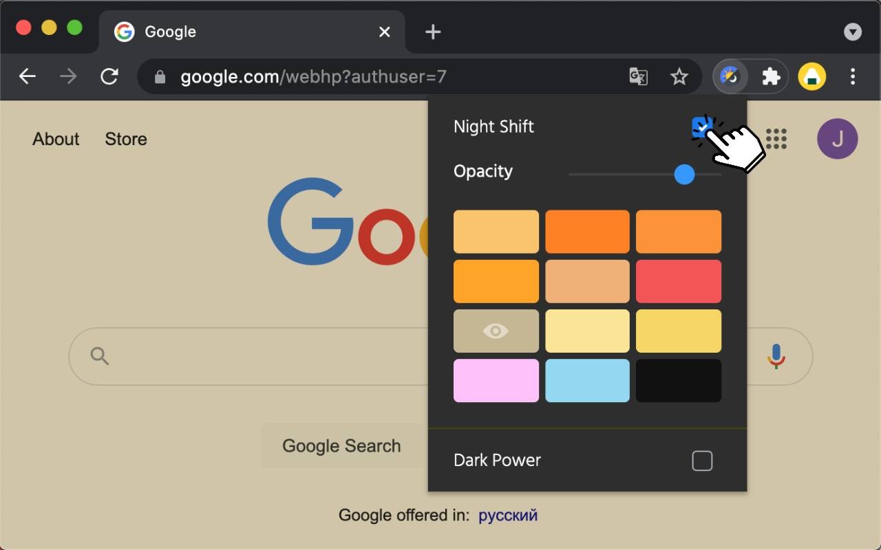 Dark Mode For Your Browser
