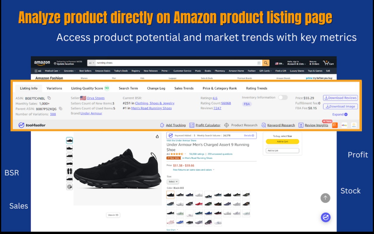 Tool4seller 亚马逊卖家产品研究工具