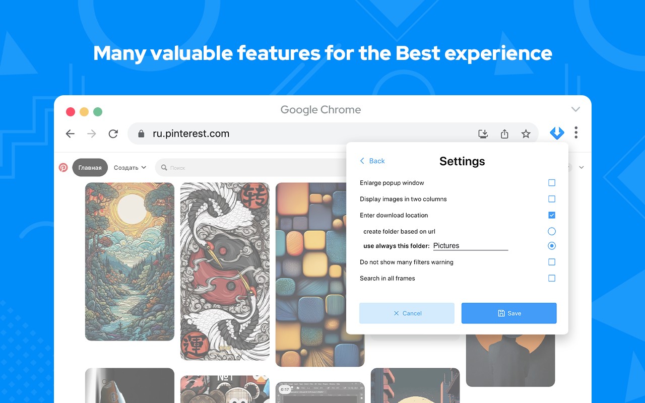 Image Downloader 从 Instagram、pinterest 等网站查找和下载图片